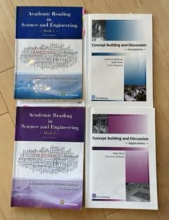 早稲田大学理工学部 英語の教科書 AR/CBD - メルカリ