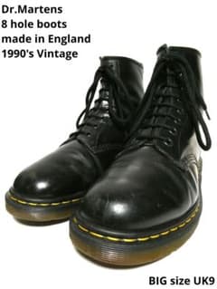 ビッグサイズUK9！イングランド製！ドクターマーチン8ホールブーツ黒