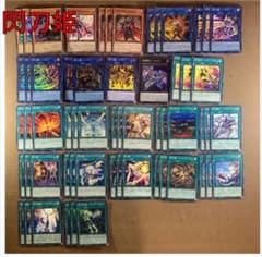 No.13785 遊戯王 閃刀姫 デッキパーツ - メルカリ