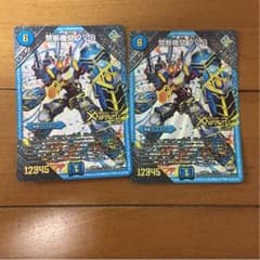 vv82枚のサムネイル