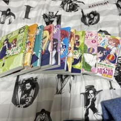 私に天使が舞い降りた！1~10巻セットのサムネイル