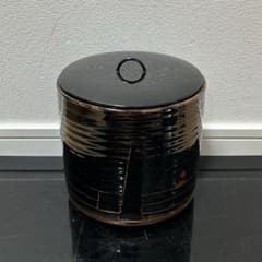 瀬戸一重口水指 茶道具懐石茶箱鵬雲斎坐忘斎淡々斎即中斎茶碗香合棗水