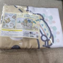 リラックマ こもれびキャンプ 超大判タオルケット