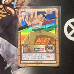 ワンピースカードダス ハイパーバトル Dr.くれは C441 マスターオブ