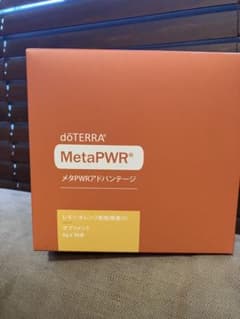 ドテラ 【新品】 メタPWRアドバンテージ　30本のサムネイル