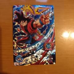 スーパードラゴンボールヒーローズ 孫悟空:ゼノ UM9-CP1のサムネイル