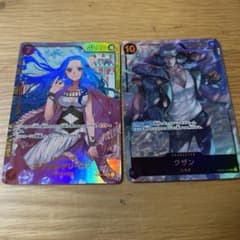 ワンピースカードゲーム　クザン　ビビのサムネイル