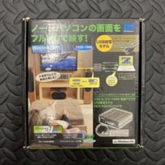 ※専用出品※のサムネイル