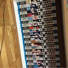 ヒカルの碁 全巻のサムネイル