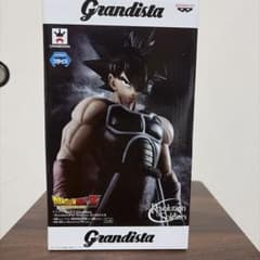 Grandista ドラゴンボールZ バーダックのサムネイル