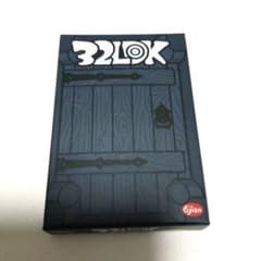 32LDK ボードゲーム カードゲームのサムネイル