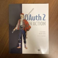 OAuth 2 In Action (英語版)のサムネイル