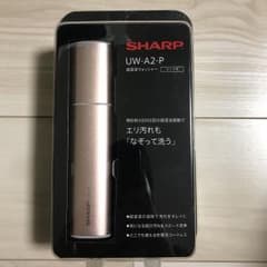 超音波ウォッシャーのサムネイル