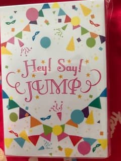 Hey!Say!JUMP トランプのサムネイル
