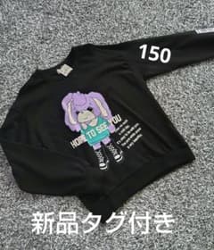 長袖カットソー ブラック ウサギプリントのサムネイル