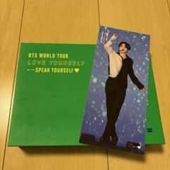 BTS LYS SYS SAO PAULO サンパウロ ジミン - メルカリ