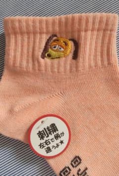 トイストーリー刺繍ソックス 左右非対称デザインのサムネイル