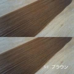 最高級人毛100%エクステ N8.ブラウン - メルカリ