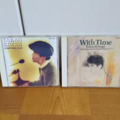 「SOMETHING ELSE」「With Time」Takao Kisugiのサムネイル