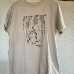 【最終値下げ】Tシャツのサムネイル