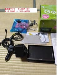 【美品】最終値下げ！ 地デジＴＶ内蔵ＳＳＤポータブルナビ NV-SD650FTのサムネイル