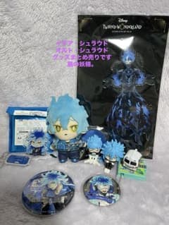 ツイステ展 イデア オーバーブロットver アクスタのサムネイル