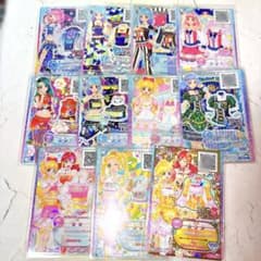 プロモ コーデごとバラ売り】 アイカツカード フレンズ スターズ R
