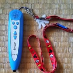 Eペンシルのサムネイル