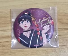 WIND BREAKER 츠바키노 유이치반 복권 캔 배지