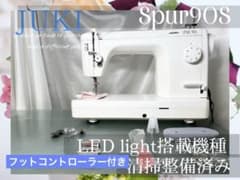 職業用ミシン JUkI spur90S 清掃整備済み 本日限定 - メルカリ
