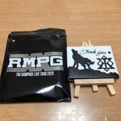 川村壱馬　メッセージボードのサムネイル