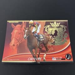 牡馬クラシック三冠馬 オルフェーヴル 【黄金巨匠】ORFEVREのサムネイル