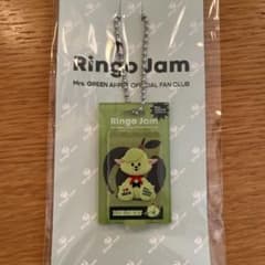 Mrs. GREEN APPLE Ringo Jam キーホルダーのサムネイル