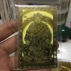 高品質★財神到 開運金箔護符のサムネイル