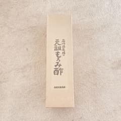 【値下げしました】元祖もろみ酢のサムネイル