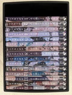 古見さんは、コミュ症です。1〜15巻のサムネイル