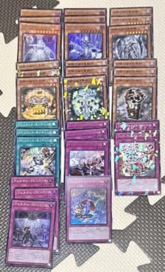 ラビュリンスセットのサムネイル