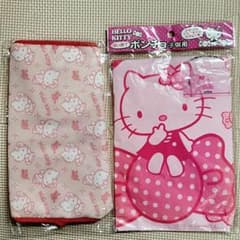 ハローキティ ティッシュカバー 吊り下げループ付、ポンチョ子供用 2点セット