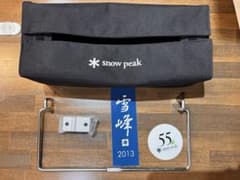 限定品！スノーピーク 雪峰祭 ステンボックスハンガーティッシュケース