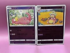 ヤドン　ヤドキング　進化セット　各2枚　sm2+ 022/049 023/049 ポケカ ヤドン ヤドキング SM2+ 022/049 023/049 - メルカリ