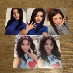 TWICE THIS IS FOR 트레카 츠위