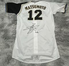 ファイターズ 松本剛 ユニフォーム Lサイズ 値下げしました 松本剛 北海道日本ハムファイターズ 実使用 ユニフォーム レジェンド