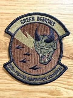 357th FIGHTER GENERATION SQUADRON パッチのサムネイル