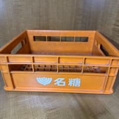 昭和レトロ 名糖産業 プラスチックコンテナ オレンジ - メルカリ