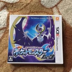 ポケットモンスター ムーンのサムネイル