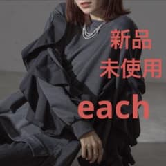 each イーチ　フラワーフリルスリーブミディプルオーバー　長袖のサムネイル