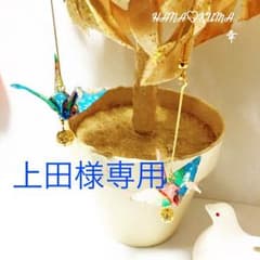 《送料込》☆*折り鶴ピアス/イヤリング☆*。のサムネイル