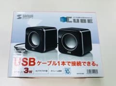簡単接続USBスピーカーのサムネイル