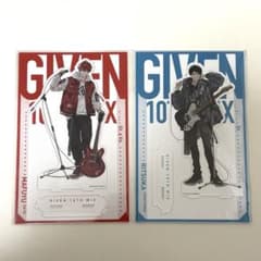 ギヴン展 10th mix BIGアクリルスタンド 真冬 立夏 新品未開封 - メルカリ