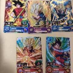 ドラゴンボール　孫悟空のサムネイル